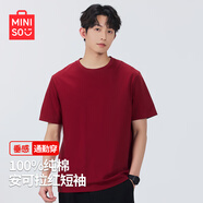名創(chuàng  )優(yōu)品（MINISO）純棉t恤男夏季戶(hù)外籃球運動(dòng)透氣短袖上衣學(xué)生潮牌個(gè)性印花打底衫 酒紅(純色) 4XL (體重205-230斤左右)
