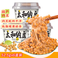 太和 納豆52.5g*6盒裝 拉絲納豆解凍即食 國(guó)產(chǎn)發(fā)酵小粒風(fēng)味納豆