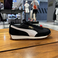 彪馬（PUMA）PUMA彪馬運動(dòng)鞋男女2024秋季新款復古慢跑鞋低幫輕便休閑鞋399028 399028-10 38.5