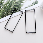 班美蘿適用于xfold3前殼邊框手機(jī)殼硬保護(hù)套vivoxfold簡約時(shí)尚防滑保護(hù)殼磨砂PC邊框xfold2 【90%選擇【邊框 3個(gè)】不帶膜 vivo X Fold2