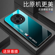 甄沛適用OPPOA5手機殼防摔全包邊鋼化玻璃硬殼硅膠超薄新款高端男女耐磨耐臟外殼保護套抗震防刮A5(5G) comeon-碧水藍-G7614 OPPOA5【送屏幕膜】