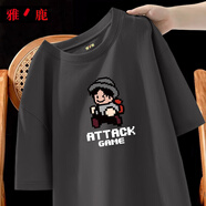 雅鹿短袖T恤男純棉韓版潮流寬松大碼透氣打底衫青少年學(xué)生夏天休閑t恤 中灰/像素游戲 XL （重140-150斤高170-175）