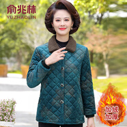 俞兆林（YUZHAOLIN）媽媽冬裝外套短款燈芯絨棉衣洋氣五十歲中老年女裝加絨加厚小棉襖 孔雀藍 XL (參考90-105斤)