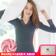 KJ法國無(wú)痕性感蕾絲保暖內衣女美體修身打底棉毛衫加絨加厚秋衣秋褲 藍色加絨款【單上衣】 均碼 【建議體重80-130斤】