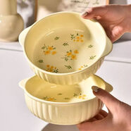 佩爾森小清新釉下彩碗碟套裝陶瓷碗盤(pán)餐具特別好看的陶瓷米飯碗菜盤(pán)子 7.5條紋雙耳碗2個(gè)裝