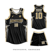 萊依蓮路人王籃球服套裝男定制球衣學(xué)生比賽訓練隊服運動(dòng)背心印字籃球衣 HLG-255黑金色 XL(165-170cm)