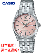 卡西歐【日本直郵】卡西歐CASIO手表LTP-1335海外版卡西歐腕表粉色 粉色 日本直郵