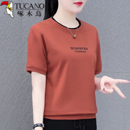 啄木鳥(niǎo)母親節冰絲短袖t恤女夏季薄款速干衣2025款休閑時(shí)尚夏裝中年上衣 6823銹紅 XL _(110-125斤)