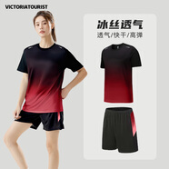 維多利亞旅行者運(yùn)動(dòng)套裝女跑步速干衣籃球羽毛球服夏季運(yùn)動(dòng)短褲T恤瑜伽健身服