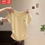 緋垚短袖女奶黃色圓領(lǐng)正肩顯白T恤夏季小個(gè)子修身褶皺收腰蝴蝶結(jié)上衣 【黃色】 M