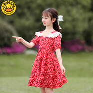 G.duck小黃鴨女童連衣裙夏季薄款淑女學(xué)生裙雪紡小碎花中大童收腰蛋糕裙 紅色6612 110