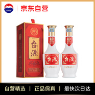 茅臺（MOUTAI）茅臺集團 臺源 醬香型白酒 53度 500ml 2瓶裝