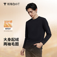 拇指白小T明星同款秋冬男士t恤加絨加厚保暖長(zhǎng)袖 男款黑色 3XL