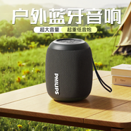 飛利浦（PHILIPS）TAS3109 藍牙音箱戶(hù)外音響防水低音炮迷你大音量車(chē)載騎行重低音 黑色