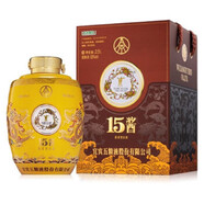 五糧液15醬系列產(chǎn)品53度醬香型白酒 川派醬香 收藏送禮擺柜【喜酒】 2.5L 1瓶 15醬龍壇
