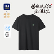 海瀾之家（HLA）短袖T恤男女情侶裝【蛇年發(fā)財(cái)】涼感短袖男夏季 黑色2C L 175/92A 推薦137~150斤
