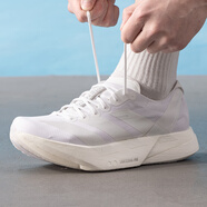 阿迪達斯（adidas）跑鞋男鞋 25夏季新款PRO 4運動鞋輕便透氣緩震健身訓(xùn)練鞋跑步鞋 JR6366 41