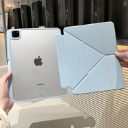 崇尚美適用ipad11代保護套2026新款ipada16芯片平板殼3+Y型折疊ipad air6保護殼防摔Air7帶筆槽防彎殼 【白冰藍】3+Y型亞克力配色 Air8/7/6/Air5/4【11/10