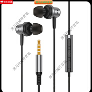 SENNHEISER有線入耳式耳機(jī)重低音高音質(zhì)線控帶麥?zhǔn)謾C(jī)電腦游戲通用型 3.5m騎士黑