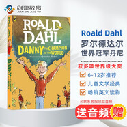 羅爾德達爾系列：世界冠軍丹尼 Danny the Champion of the World （Puffin Books）兒童文學(xué)  藍思值770L 英文原版進口