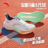 安踏（ANTA）馬赫5SE丨緩震跑步鞋女中考體測競速訓練運動鞋跑鞋122515582 紙莎白/熒光赤道綠-1 36