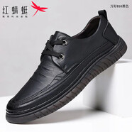 HQTING旗下品牌時(shí)尚男鞋真皮鞋子爸爸透氣皮鞋耐磨商務(wù)工作潮流皮鞋 黑色普通款 38