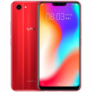 vivo Y83  單卡直面屏面部識別劉海屏機4G+64G 三網(wǎng)通手機 Y83/y85 紅色 4+64GB