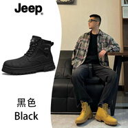 JEEP吉普男鞋復(fù)古輕便舒適防滑小眾高筒潮流簡約透氣休閑馬丁靴 黑色【旗艦款】 40 運動碼，官方正品
