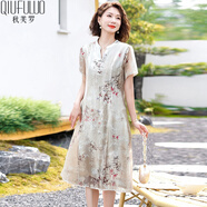 秋芙羅媽媽裝洋氣連衣裙中年女夏裝50歲60中老年女裝高貴雪紡過膝裙子