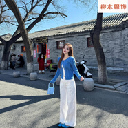 賓疆BESOBER原創(chuàng) 超顯白藍色麻花毛衣針織開衫女春季韓系短款上衣外套 藍色現貨 S