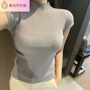 LEDP現(xiàn)貨 韓國chic半高領(lǐng)打底衫短袖針織衫內(nèi)搭緊身毛衣短款修身上衣 灰色 均碼