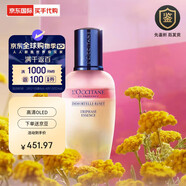 歐舒丹（L'OCCITANE）星光水煥活三重精萃水150ml爽膚水精華水面部噴霧 150ml
