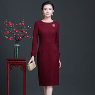 紫魅俏2025年秋冬季新款媽媽裝連衣裙毛呢簡(jiǎn)約修身氣質(zhì)中老年呢子女裝 酒紅色 4XL (建議140-155斤)