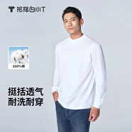 拇指白小T秋冬新品男裝純棉長(zhǎng)袖t恤男小高領(lǐng)打底衫刺繡體恤上衣 皓白 XL