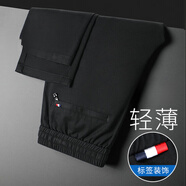 TOMMY JEANS湯米純棉男士夏季薄款舒適透氣時(shí)尚休閑褲抽繩運(yùn)動(dòng)長(zhǎng) 黑色 XL
