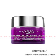 科顏氏女士面霜小樣 補水保濕 多重乳霜7ml*1紫霜