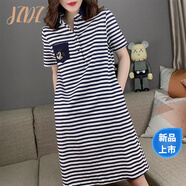 JZDZ300斤特大碼夏季短袖休閑運(yùn)動(dòng)女寬松中長(zhǎng)款條紋POLO領(lǐng)連衣T恤裙女 黑白條紋 商場(chǎng)同款 L 【建議120-150斤】 商場(chǎng)同款