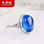 朱夢(mèng)緣海藍(lán)寶戒指女款藍(lán)色水晶戒指s925銀包邊飾品送女友愛人情人節(jié)禮物 海藍(lán)寶戒指-開口s925銀-魔鬼藍(lán)款