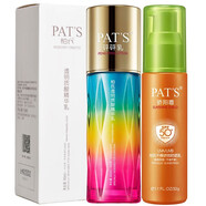柏氏（PAT'S）砰砰水化妝品套裝玻尿酸透明質(zhì)酸精華保濕系列 砰砰乳+不懼驕陽(yáng)盾防曬乳