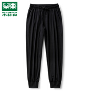 木林森（MULINSEN）品牌運(yùn)動(dòng)褲男夏季薄款冰絲速干九分休閑寬松彈力透氣吸濕排汗速干 黑色-束腳 2XL