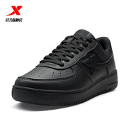 特步板鞋男女秋冬休閑鞋百搭低幫運(yùn)動鞋潮流滑板鞋舒適小白鞋 黑/黑底-女子 【新舊版隨機(jī)發(fā)貨】 35