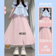 閨哲套裝女2026夏季甜妹休閑淺藍色娃娃衫襯衫上衣+設計感裙褲兩件套 可愛(ài)淺藍色娃娃衫+粉色寬松褲裙 M 建議95-110斤