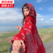 槿城民族風(fēng)帶帽披肩斗篷麗江新疆西藏大西北旅游拍照保暖外搭披風(fēng)QQ87 拼接腰果-大紅 連帽斗篷