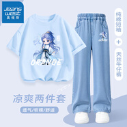 真維斯女童套裝夏裝敖丙兒童服裝哪吒純棉短袖t恤牛仔防蚊褲子時(shí)髦童裝 【純棉短袖+天絲直筒防蚊褲】05 140 【推薦體重56-68斤】