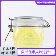 碧斯【官方】逆時(shí)空時(shí)度精華水300ml奢顏典臧保濕精萃乳水乳霜美容院 碧斯鮮蘆薈原漿面膜350g