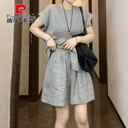 皮爾卡丹（pierre cardin）小個(gè)子時(shí)尚休閑套裝2025夏季歐貨寬松大碼女裝短褲穿搭一整套 灰色 XL 【建議115-130斤】