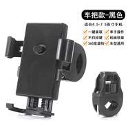 維諾亞外賣(mài)騎手電動(dòng)車(chē)手機機導航支架摩托電瓶自行車(chē)載防震單車(chē)騎行專(zhuān)用 新升級兩爪型支架-車(chē)把款