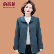 俞兆林（YUZHAOLIN）2025新款媽媽秋裝短款外套老年人衣服洋氣中老年女裝春秋毛呢上衣 湖藍色 5XL (參考145-160斤)