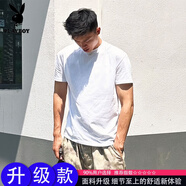 花花公子花灰色美式重磅小領(lǐng)口正肩t恤男夏季顯肌肉顯壯短袖彈力健身半袖 白色升級款 2XL 適合150-165斤