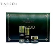 萊仕臻寵奢養精華套裝禮盒面霜補水保濕抗皺護膚品生日禮物 【精華液+ 精華霜+ 潤澤精華】*1